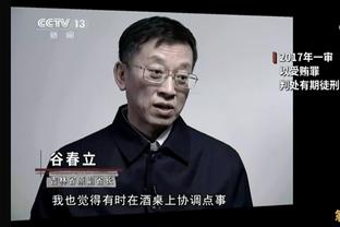 沪媒：两队人员交集多，球迷调侃塞维利亚成“申花西班牙分花”